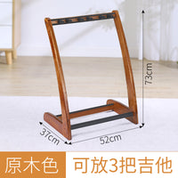 Wooden Multi-Guitar Floor Stand for Multiple Guitars, Vertical Rack