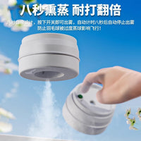 熏蒸羽毛球机羽毛球蒸球器新款蒸球机喷雾加湿盖充电加湿器耐打