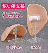 化妆练习面板模型眼影模特脸面具眼线彩妆硅胶头模美妆画眉仿真皮