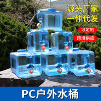 PC Outdoor Camping Water Storage Bucket with Faucet, 25L