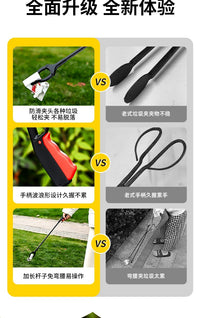 Long Handle Garbage Picker, Multi-functional, No Bending, 110cm