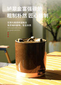 封泥富强炉升级陶炉围炉煮茶烤火炉室内家用烧烤炉户外封好棉新款