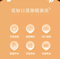 宇航员日落灯卧室氛围灯夕阳落日灯直播背景投影小夜灯桌面台灯
