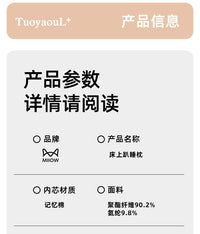 升级床上趴睡枕辅助体位垫床头靠垫看书玩手机多功能大号趴枕跨境