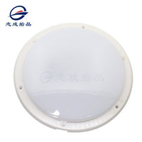 超薄白光12V24V触摸调光LED天花灯房车改装游艇天花灯