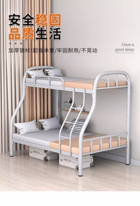 Bunk Bed Iron Frame Double Bed for Adults and Children Space-Saving