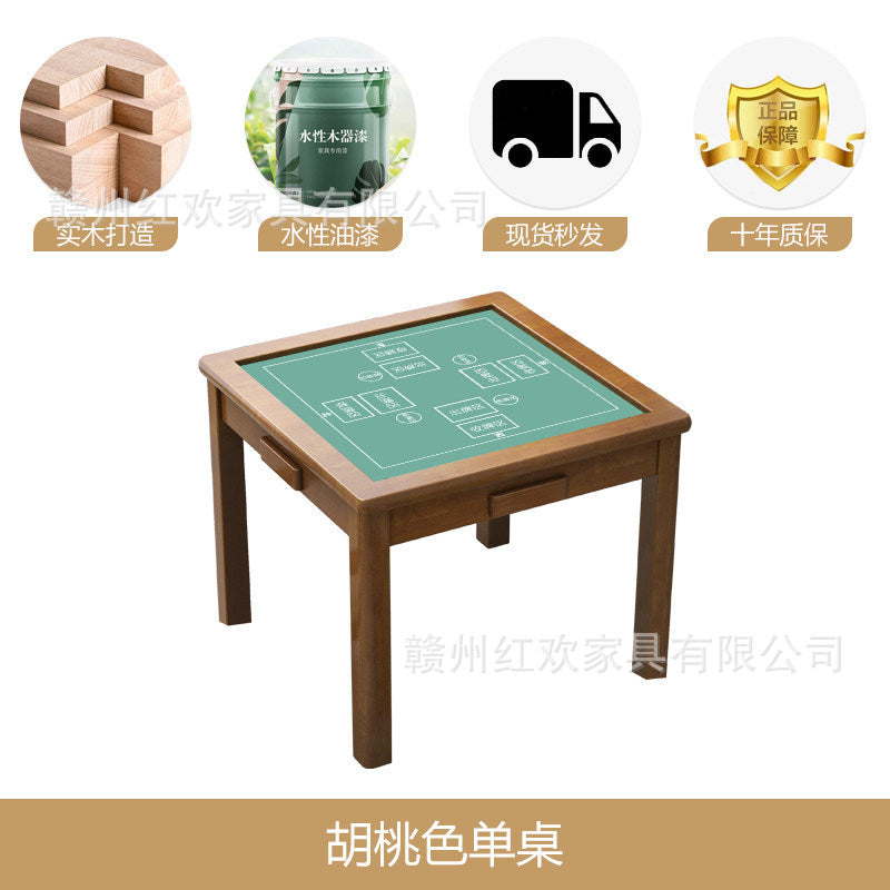 Walnut / 100-100-76cm