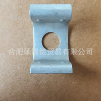 Metal Clamp for BMW Brake and Clutch Hose Lines, Part 34341163565