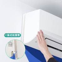 家用空调挂机接水罩专业清洗空调接水袋工具套装清洗罩空调集水袋