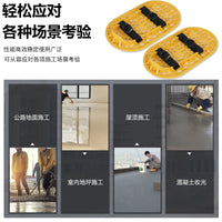 混泥土收光专用鞋子地坪收光鞋尼龙材质水泥抹平地面施工收光助力