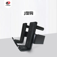 Commercial Sandwich J-Hook for Squat Rack