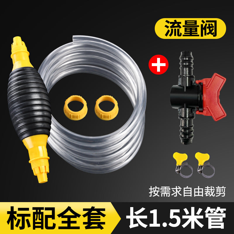1.5M with Flow Valve