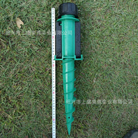 Outdoor Beach Umbrella Anchor Spike, Plastic Anti-Tip Ground Insert