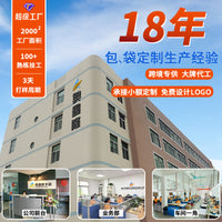 高级感迷你随身小巧化妆包防水护肤品户外旅行便携高级感布收纳包