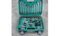 Automotive Tool Kit Chrome-Finished Car Repair Tool Set Portable Socket Wrench Kit with Case for Home Mechanics, Mechanics, Roadside Emergency, Garage