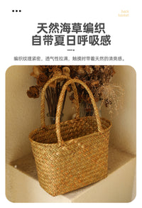 买菜篮子大号手提篮家用草编编织购物篮户外采摘水果野餐篮