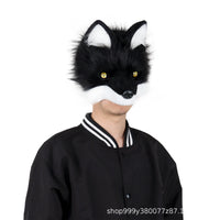 成品现货毛绒犬科面具狼头半脸面具单头cosplay服装福瑞可穿戴