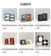现代简约高级感蓝色金边木质相框桌面摆件客厅书房玄关家居装饰品