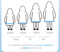 AQUAPLAY安泊来儿童游泳浴巾泡温泉浴袍斗篷冲浪潜水外套吸水速干