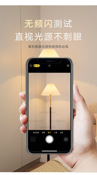 高级感北欧客厅落地灯轻奢原木百褶灯沙发边设计感书房卧室床头灯 出口版-实木150cm高-无极调光-(健康护眼灯芯)