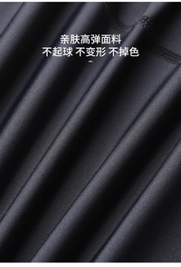 WaterTime 潜水服男保暖防晒游泳衣湿衣水母服速干漂流浮潜冲浪服