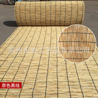 Large Reed Roll-Up Blind for Wall Decoration, Ceiling Partition, Light Shading, Sun Shading, Lift Door Curtain, Bamboo Roller Blind