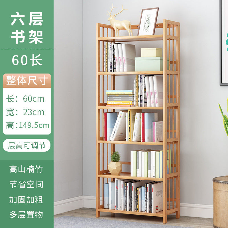 60CM / 6 Tiers