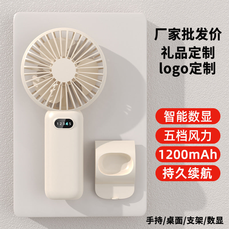 Portable Handheld Fan with USB Charging, 5 Speeds, Digital Display