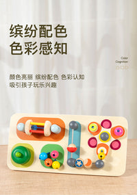 婴幼儿童早教摇铃忙碌板组合套装蒙氏男女孩益智木质手眼协调玩具