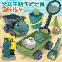 儿童大号卡通恐龙沙滩玩具推车海边玩沙戏水沙铲沙漏工具