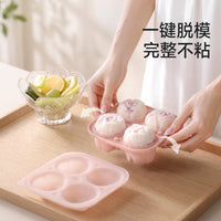 FaSoLa郁金香型冰块模具食品级硅胶冰格制冰盒饮料鸡尾酒冰球模具
