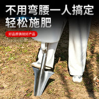 Agricultural Shovel with Pointed Tip for Fertilizing and Seeding
