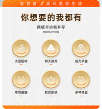 厨房收纳置物架壁挂式免打孔刀架用品筷子多功能调料墙上架子挂钩 哑光-80cm三杯10钩