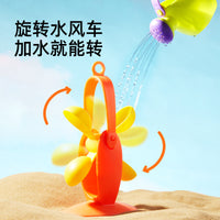 mideer弥鹿沙滩玩具儿童挖沙工具运输翻斗车水风车洒水玩沙套装