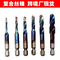 80pc橡胶防尘帽套装 VACUUM CAP ASSORTMENT黑色密封件橡胶保护套