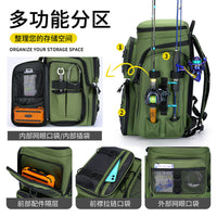 多功能路亚双肩包户外单肩斜挎包防水耐磨渔具包垂钓鱼杆工具背包