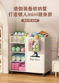 瑜伽垫收纳筐家用运动工具球类整理架泡沫轴哑铃架健身器材收纳架