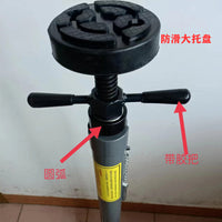 汽车升降机安全支架发动机托架变速箱千斤顶支撑架举升机安全支架 精品款（带轴承+胶把）