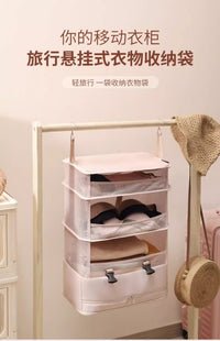 Hanging Travel Clothes Storage Bag, Large Capacity, 600D Oxford Fabric