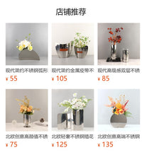 现代极简银色镜面金属花瓶摆件直筒插花器客厅餐厅酒店家居装饰品