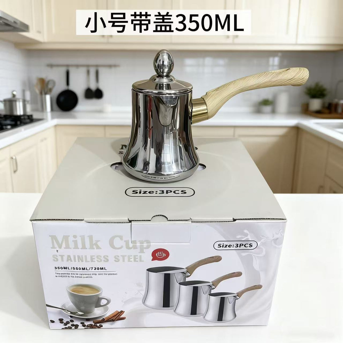 350ML / with Lid