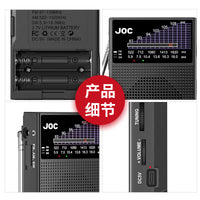 跨境爆款全波段收音机便携式迷你收音机老人专用复古收音机厂家