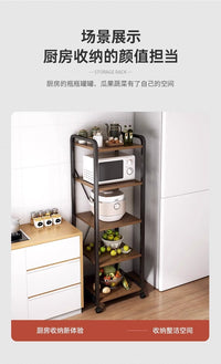 新款厨房夹缝置物架落地多层收纳架家用多功能储物架子移动小推车 【X筋钢管加固】4层★原野橡木色37*36*111cm-X型拉筋加固