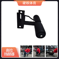 75*75方管26孔径专用高拉挡腿器 北欧挺勾脚 保加利亚分腿深蹲架