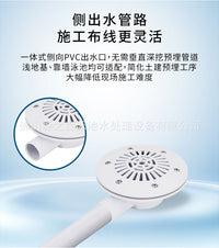 ABS Pool Bottom Drain Outlet for Liner Pools, Removable Steel Structure
