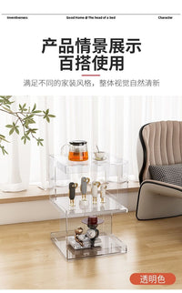 轻奢灵感|简约创意亚克力客厅边几沙发/茶几储物咖啡桌免漆环保无 黑透