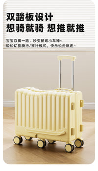 儿童行李箱20寸可坐骑拉杆箱密码箱拉链登机箱万向六轮旅行箱耐磨