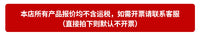 波西米亚风木质抽屉收纳柜桌面抽屉柜可收纳化妆品首饰办公用品