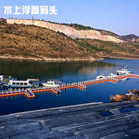 厂家直销水上塑料浮筒码头浮桥旅游水上码头钓鱼浮台摩托艇停泊位