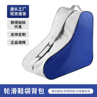 儿童轮滑鞋包手提包大号通用溜冰鞋收纳包旱冰鞋背包溜冰鞋收纳袋
